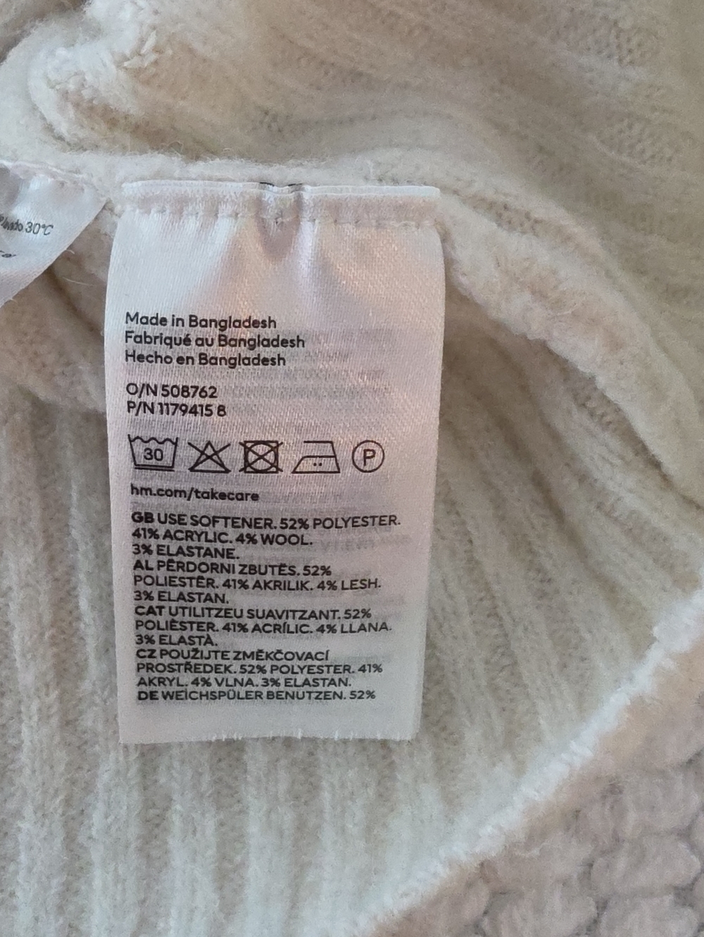 H&M Off-Shoulder Ribbed Cream Sweater - Picture 7 of 7